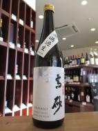 高砂　松喰鶴　純米大吟醸　無濾過生　720ml