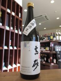 高砂　松喰鶴　純米大吟醸　無濾過生　720ml
