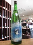 川鶴　純米　限定槽場直汲み　生原酒　矢島酒店特注品　1800ml