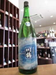 川鶴　純米　限定槽場直汲み　生原酒　矢島酒店特注品　1800ml