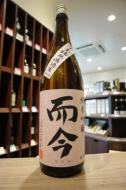 而今　純米吟醸　千本錦　無濾過生　1800ml