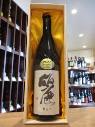 仙禽　麗(うらら)　山田錦17%　限定あらばしり　全国新酒鑑評会出品酒　720ml