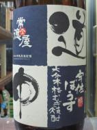 常徳屋　道中(青)　宇佐ぼうず　麦　25度　720ml