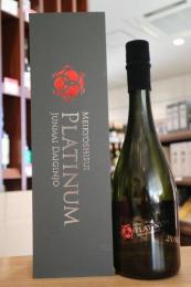 明鏡止水　純米大吟醸　Platinum(プラチナ)　氷温三年貯蔵　720ml