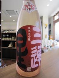 三連星　純米大吟醸　渡船六号　無濾過生原酒　720ml