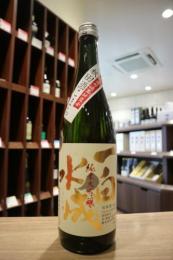 一白水成　純米大吟醸　秋田酒こまち35　生酒　720ml