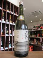 賀茂金秀　純米吟醸　特別栽培山田錦　生酒　720ml