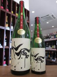 モダン仙禽　亀の尾　火入れ　1800ml