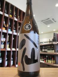陸奥八仙　黒ラベル　純米吟醸　生酒　720ml