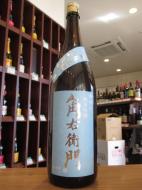 角右衛門　純米吟醸　無圧上槽中汲み　生酒　720ml