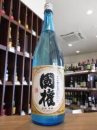 國権　純米吟醸生原酒　うすにごり　1800ml