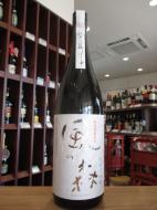 風の森　露葉風50　純米大吟醸　しぼり華　720ml