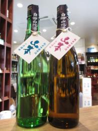 山本　6号酵母　7号酵母　純米吟醸　生原酒　720ml×2本セット