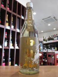 白岳仙　氷温熟成純米　別誂　2016　LIMITED　720ml