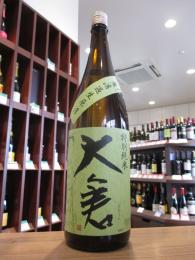 大倉　特別純米　オオセト60　無濾過生原酒　1800ml