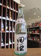 田酒　特別純米　生　720ml
