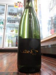 裏ちえびじん　純米吟醸　生酒　1800ml