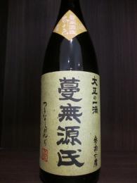 蔓無源氏　原酒　芋　35度　1800ml