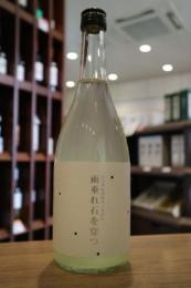萩乃露　特別純米　十水仕込　雨垂れ石を穿つ　しずり雪　生酒　720ml
