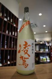 凌駕　(りょうが)　特別純米　おりおり☆生　1800ml