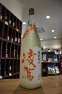 凌駕　(りょうが)　特別純米　おりおり☆生　1800ml