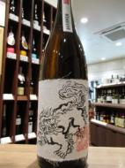 龍泉　甕貯蔵　三年以上100%古酒　25度　1800ml