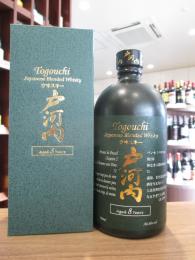 戸河内(とごうち)ウイスキー　8年　700ml
