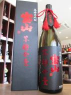 宝山　綾紫　芋麹全量　芋　28度　1800ml