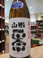 山形正宗　辛口純米　生酒　1800ml