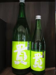 貴　純米吟醸　山田錦　無濾過生原酒　720ml