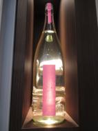 にいだしぜんしゅ　しぼり　きもと　1800ml