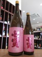 七賢　春しぼり　おりがらみ　純米生　720ml