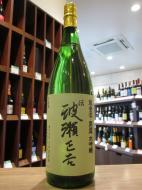 開運　能登流　伝　波瀬正吉　大吟醸　1800ml