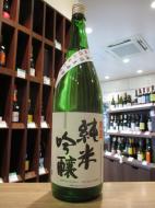 開運　純米吟醸　山田穂　無濾過生原酒　1800ml