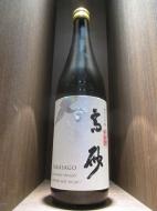 高砂　松喰鶴　純米大吟醸　火入れ　720ml