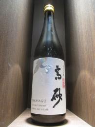 高砂　松喰鶴　純米大吟醸　火入れ　720ml