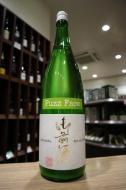 御前酒(ごぜんしゅ)　Fuzz Face　純米無濾過生原酒　おりがらみ　1800ml