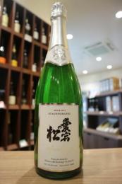 愛宕の松　(あたごのまつ)　スパークリング　720ml