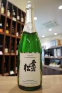 愛宕の松　(あたごのまつ)　スパークリング　720ml