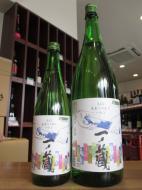 一ノ蔵　特別純米原酒 未来へつなぐバトン　1800ml