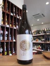 川鶴　新米新酒　しぼりたて　1800ml