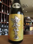 鳳凰美田　大地　純米吟醸　雄町　無濾過本生　720ml