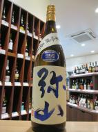 一代弥山　純米吟醸　ふね搾り生原酒　720ml