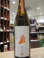 新政　陽乃鳥　2018　純米仕込　貴醸酒　720ml
