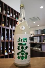 山形正宗　激濁　きもと造り　純米　雄町　にごり生　1800ml
