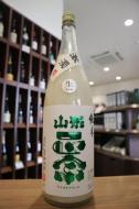 山形正宗　激濁　きもと造り　純米　雄町　にごり生　1800ml