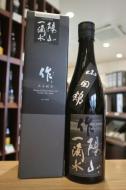 作　大吟醸　陽山一滴水　720ml