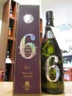 新政　NO.6　X-type: Essence　740ml