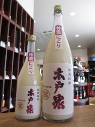 木戸泉　特濃にごり別誂　特別純米　雄町　1800ml
