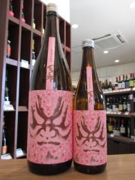 百十郎　純米吟醸　無濾過生原酒　桜Version　720ml